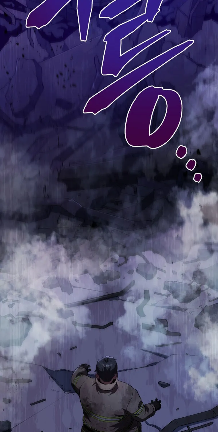 Read Rescue System chapter 42 image 5 on Lezhin