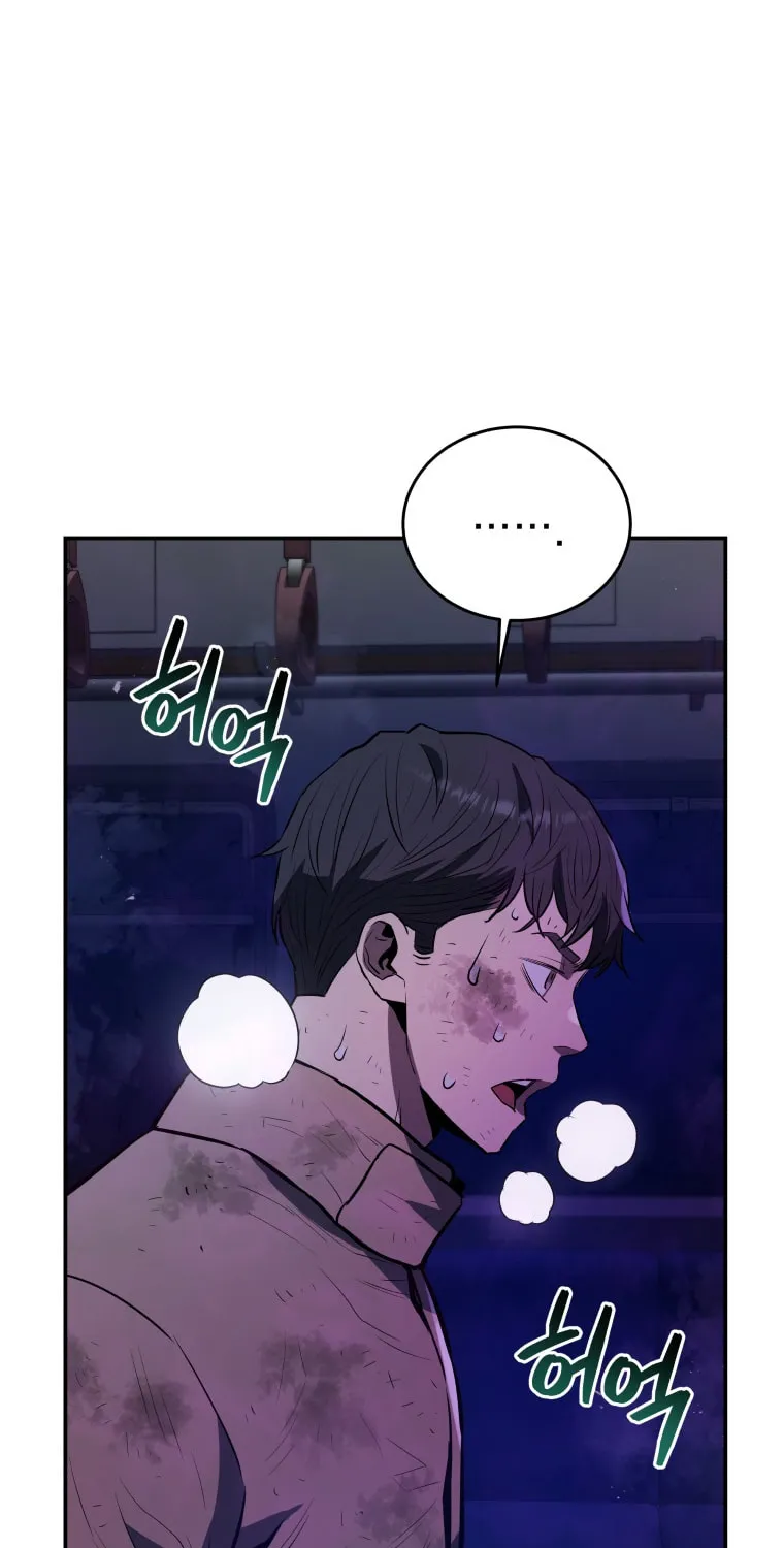 Read Rescue System chapter 43 image 26 on Lezhin