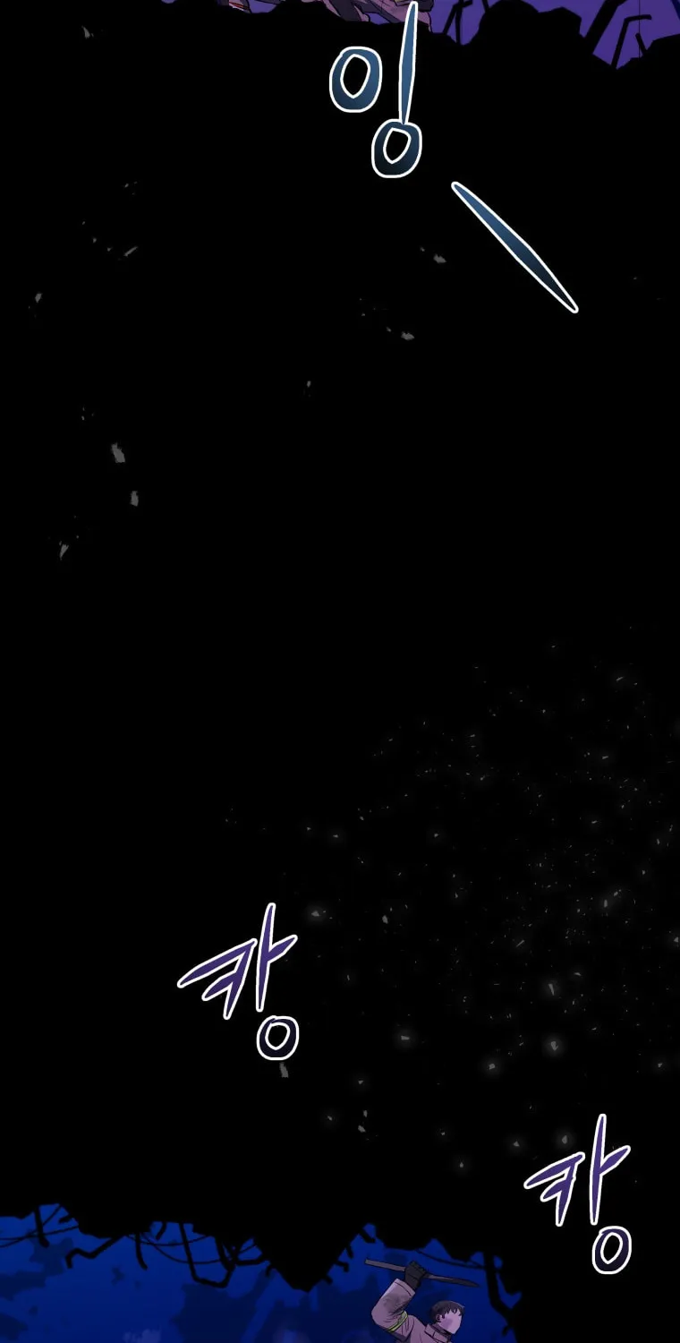 Read Rescue System chapter 43 image 79 on Lezhin