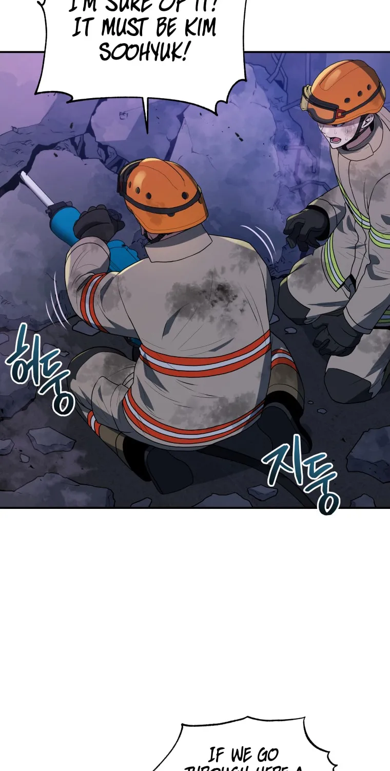 Read Rescue System chapter 44 image 12 on Lezhin
