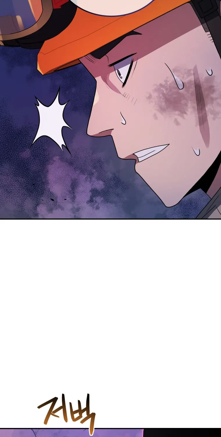 Read Rescue System chapter 44 image 14 on Lezhin