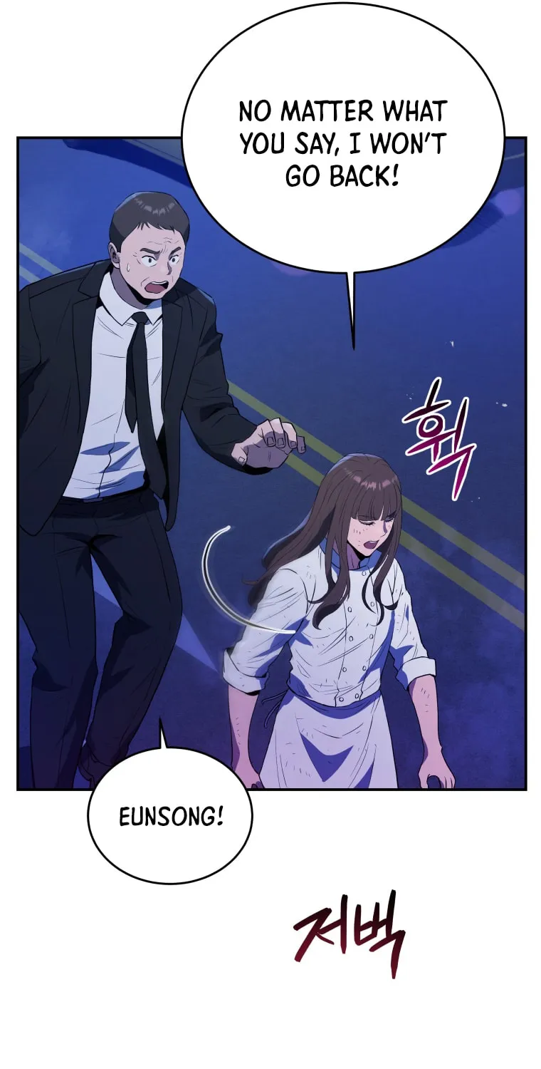 Read Rescue System chapter 44 image 32 on Lezhin