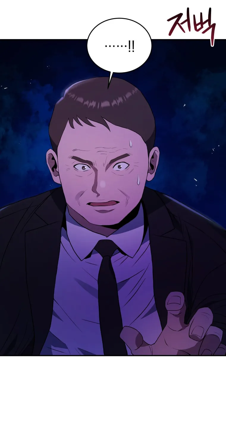 Read Rescue System chapter 44 image 33 on Lezhin