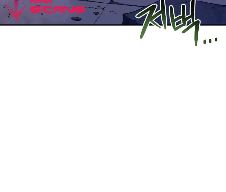Read Rescue System chapter 44 image 44 on Lezhin
