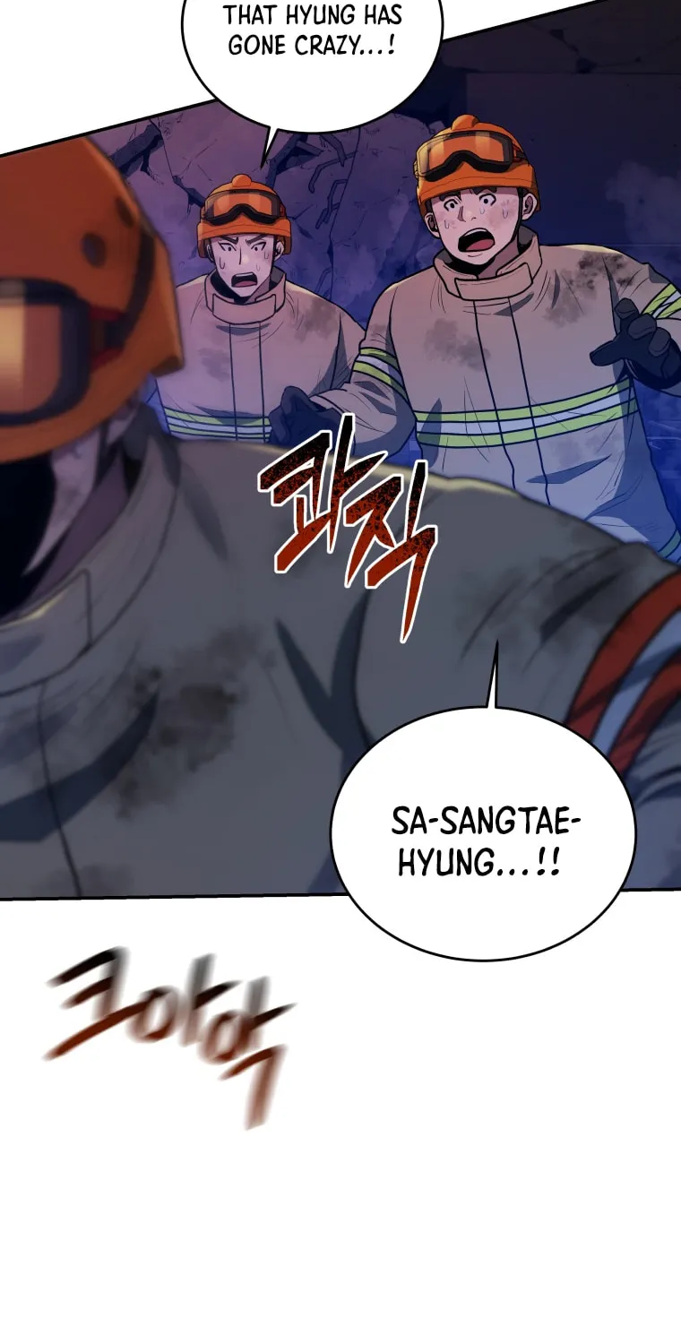 Read Rescue System chapter 44 image 48 on Lezhin