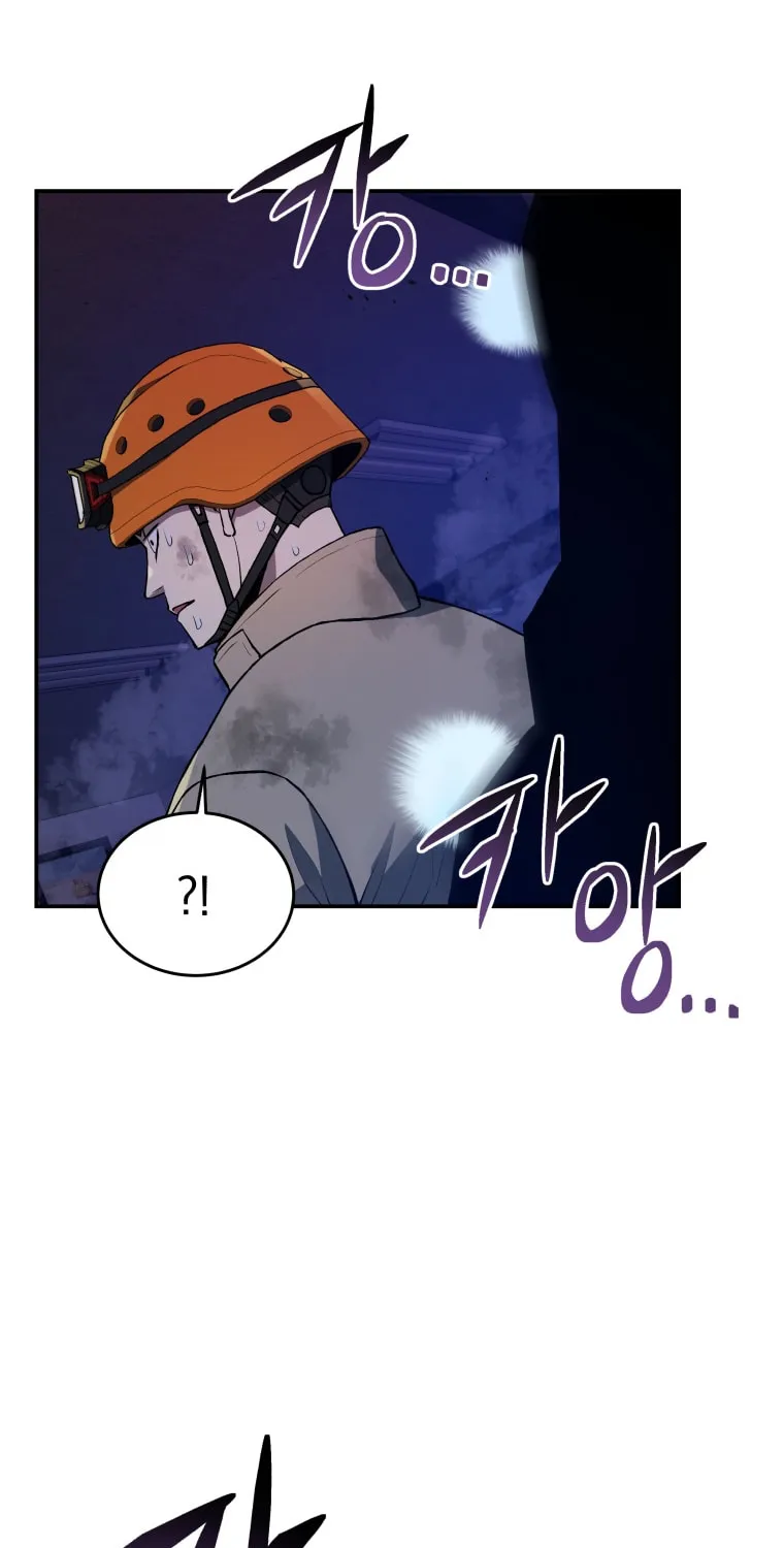 Read Rescue System chapter 44 image 49 on Lezhin
