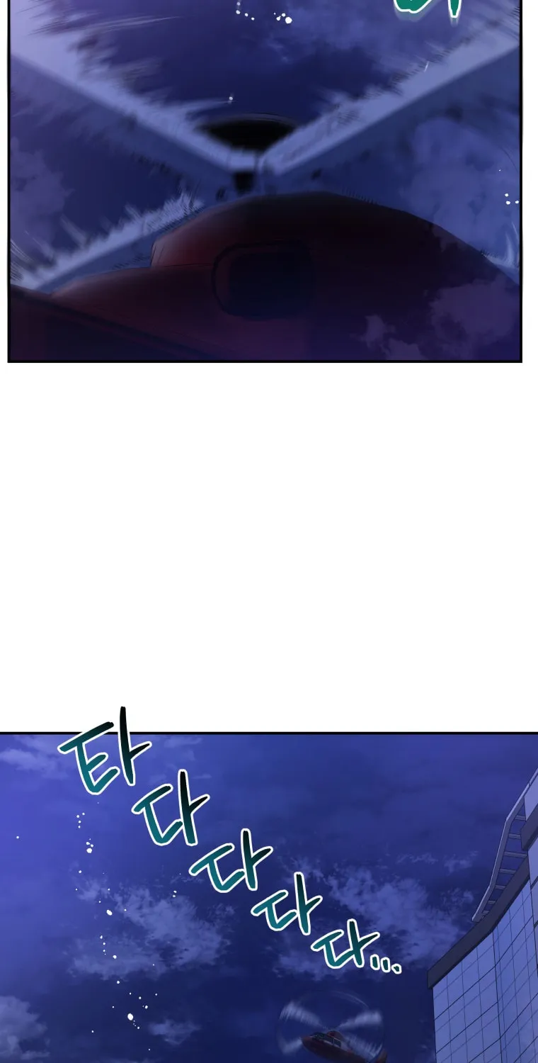Read Rescue System chapter 44 image 5 on Lezhin