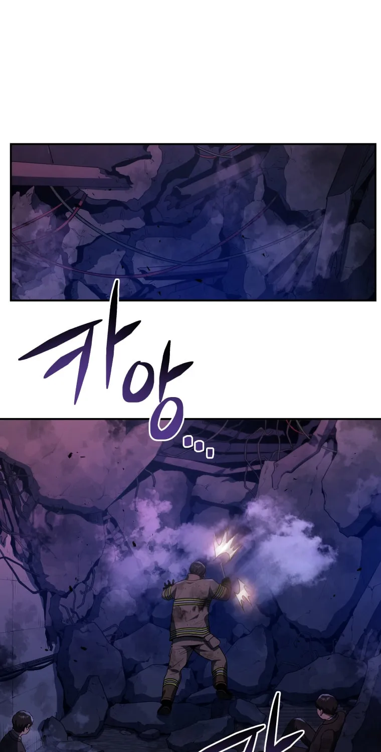 Read Rescue System chapter 44 image 62 on Lezhin