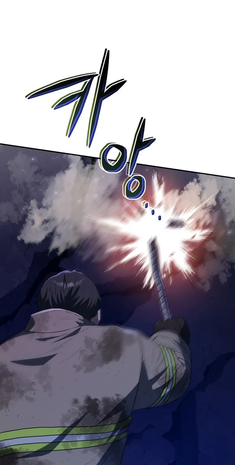 Read Rescue System chapter 44 image 67 on Lezhin