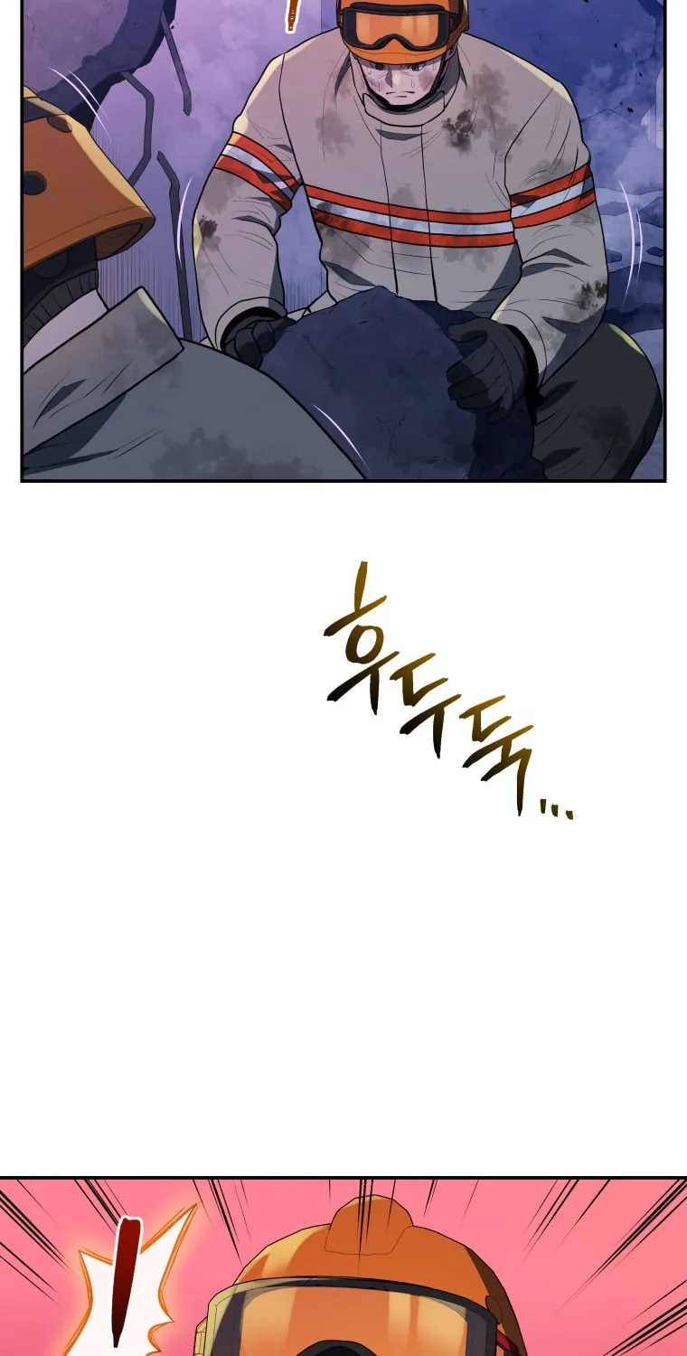 Read Rescue System chapter 44 image 8 on Lezhin