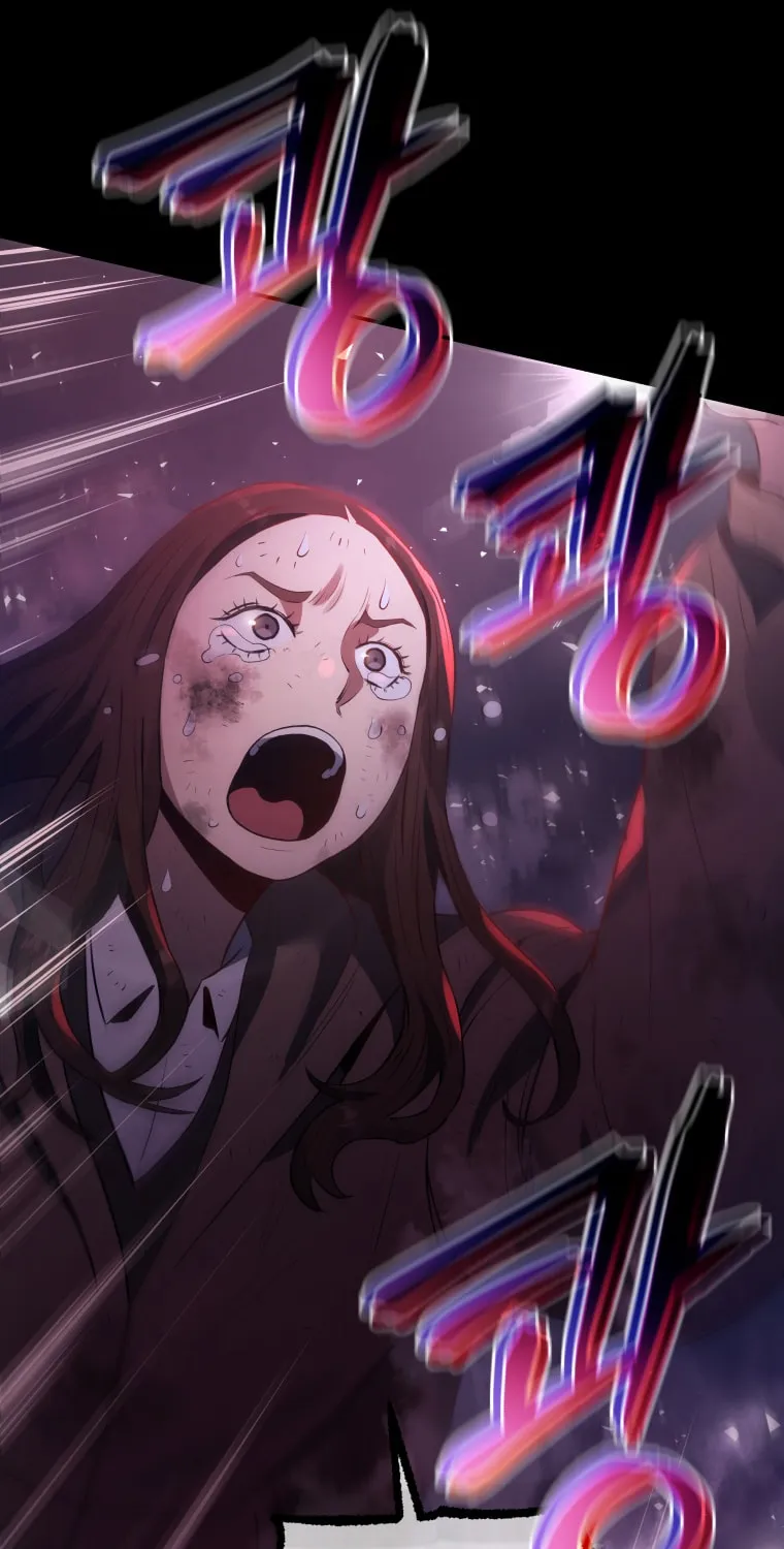 Read Rescue System chapter 44 image 84 on Lezhin