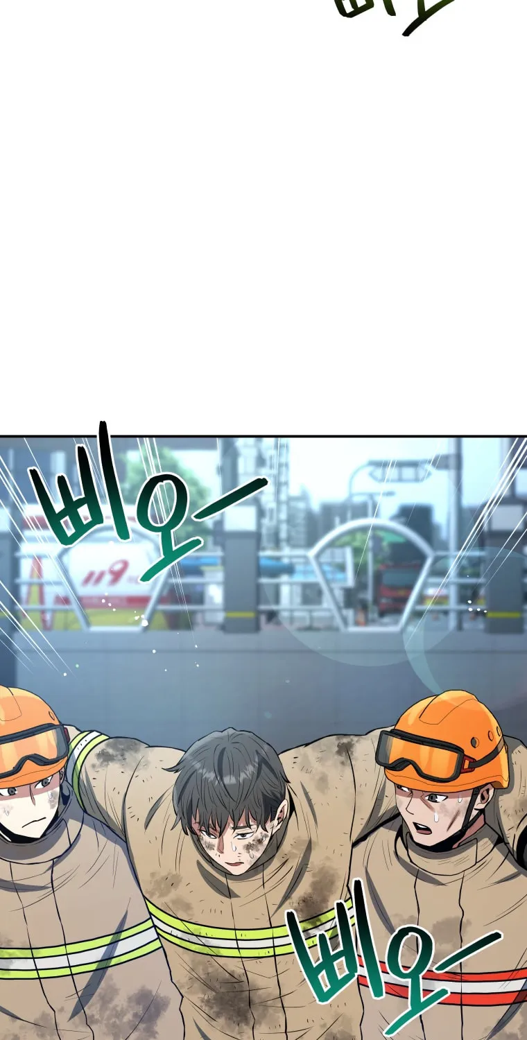 Read Rescue System chapter 44 image 88 on Lezhin