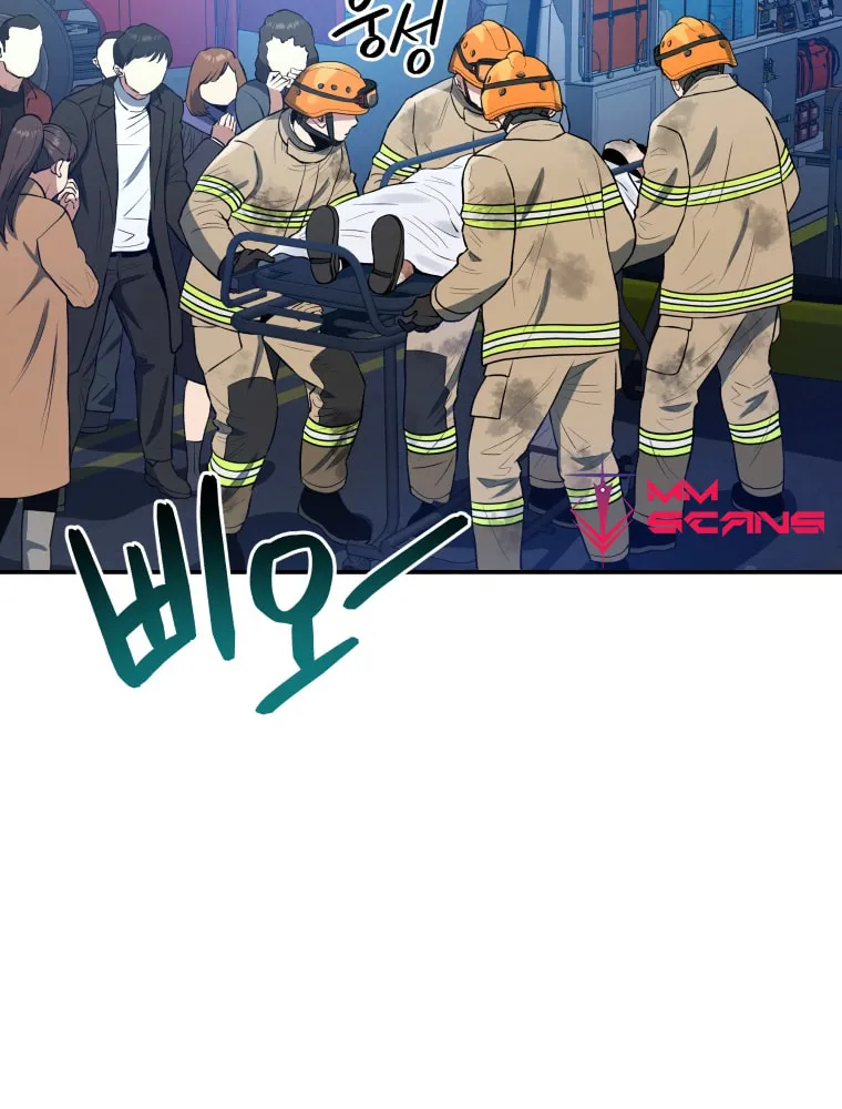 Read Rescue System chapter 44 image 90 on Lezhin