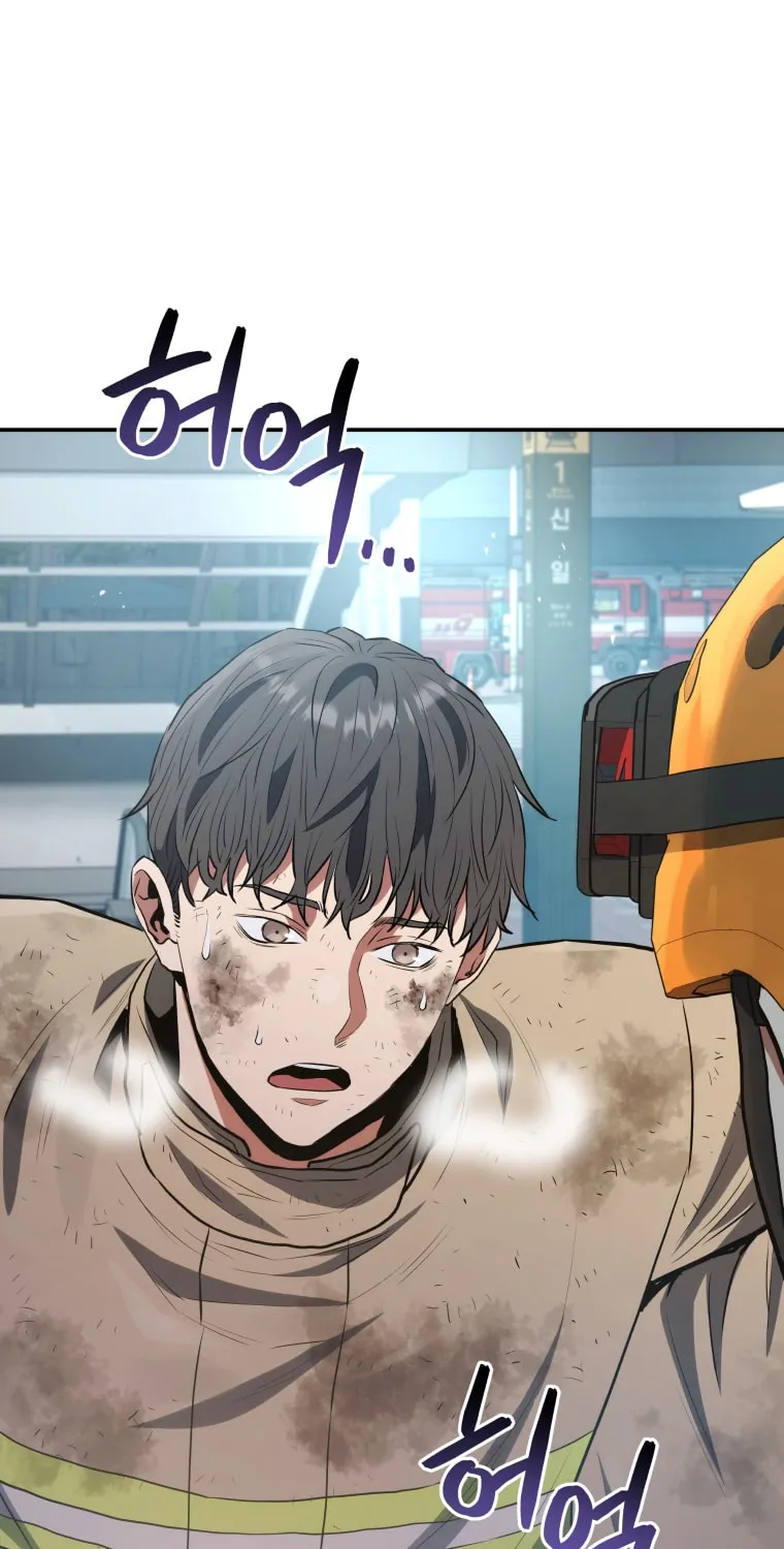Read Rescue System chapter 45 image 20 on Lezhin