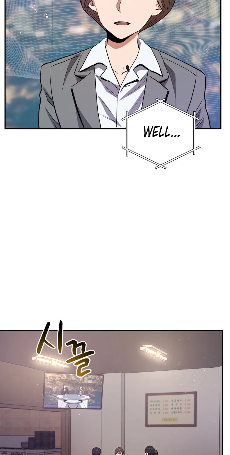Read Rescue System chapter 45 image 32 on Lezhin