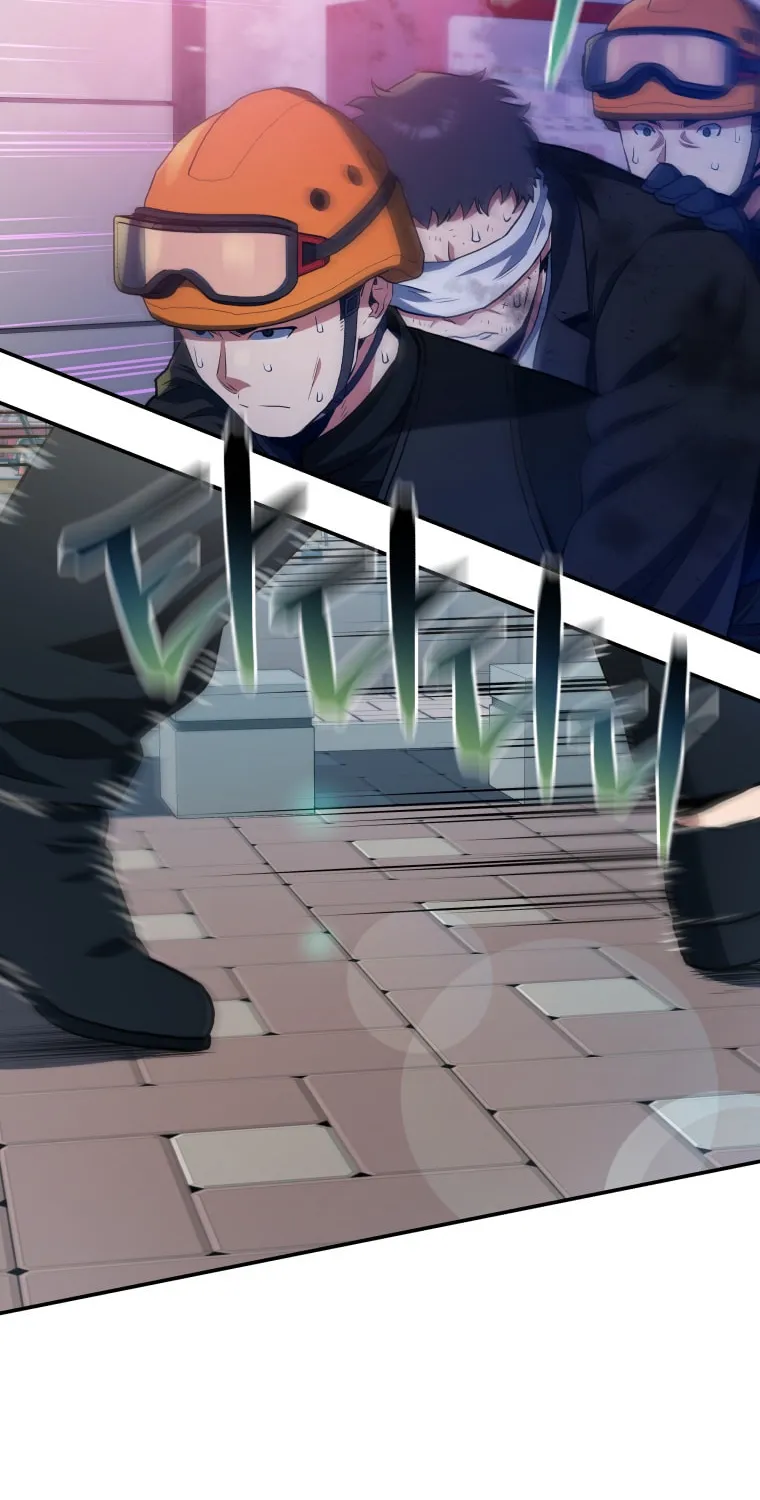 Read Rescue System chapter 45 image 5 on Lezhin