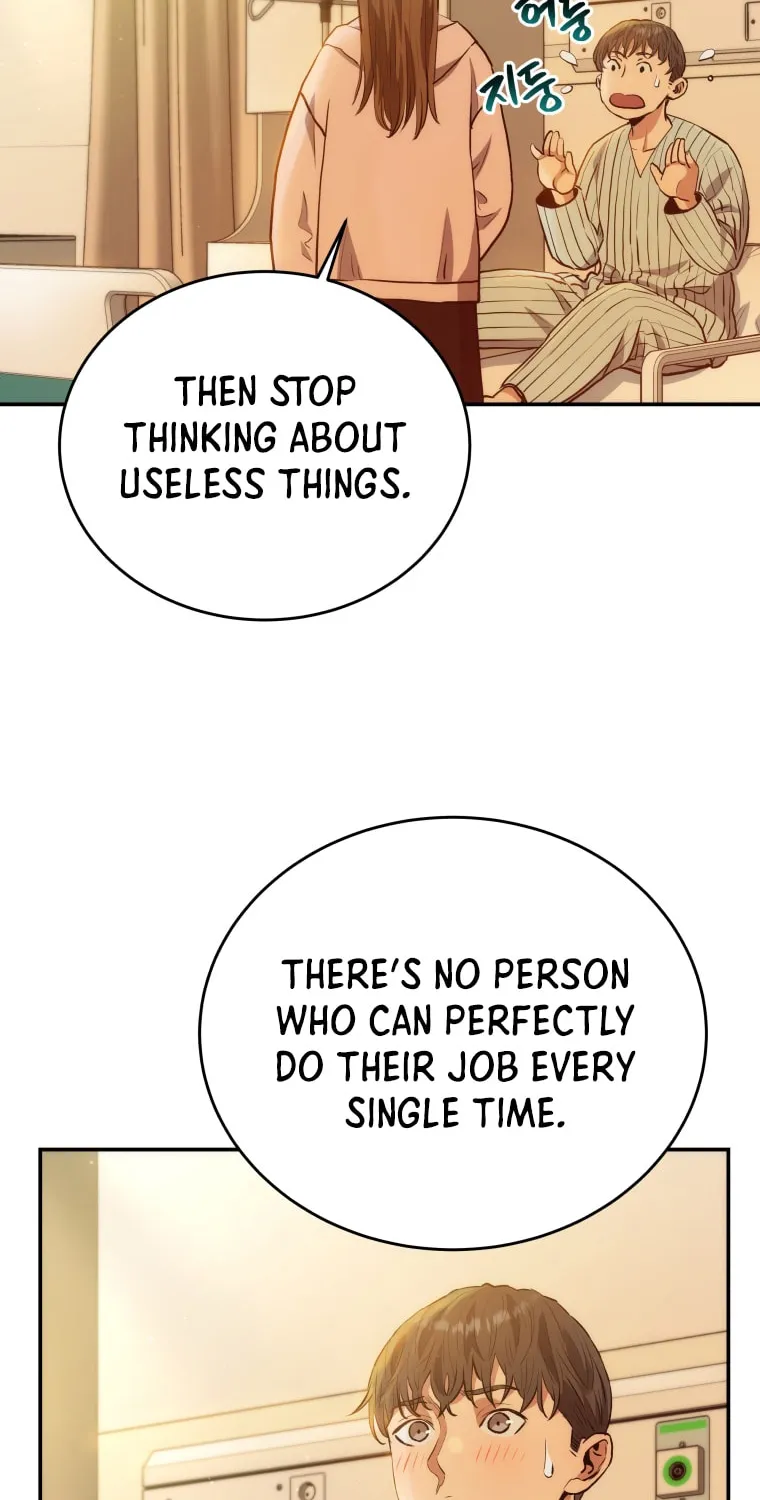 Read Rescue System chapter 45 image 66 on Lezhin