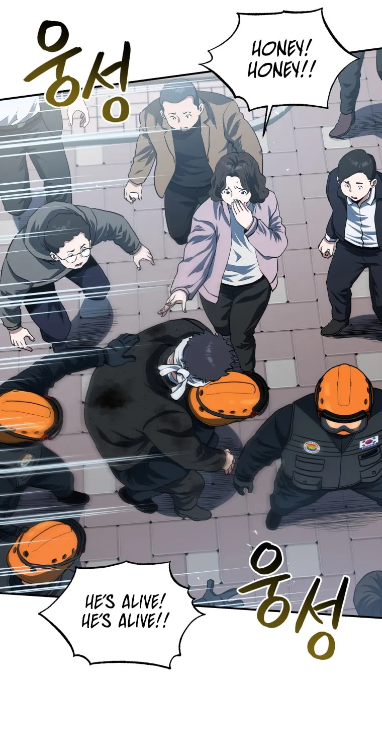 Read Rescue System chapter 45 image 7 on Lezhin