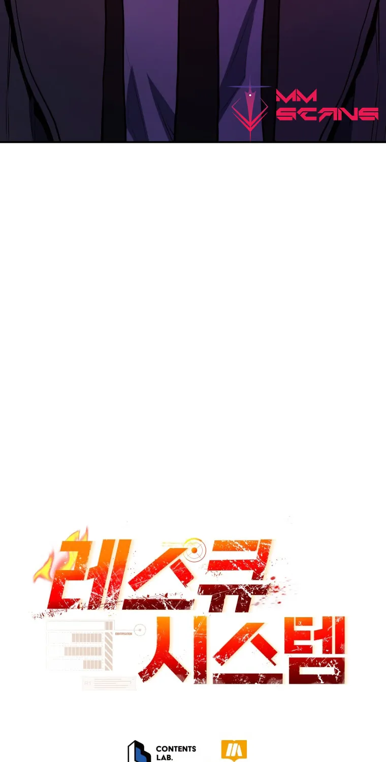 Read Rescue System chapter 45 image 74 on Lezhin