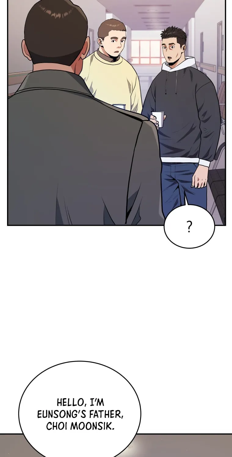 Read Rescue System chapter 46 image 12 on Lezhin