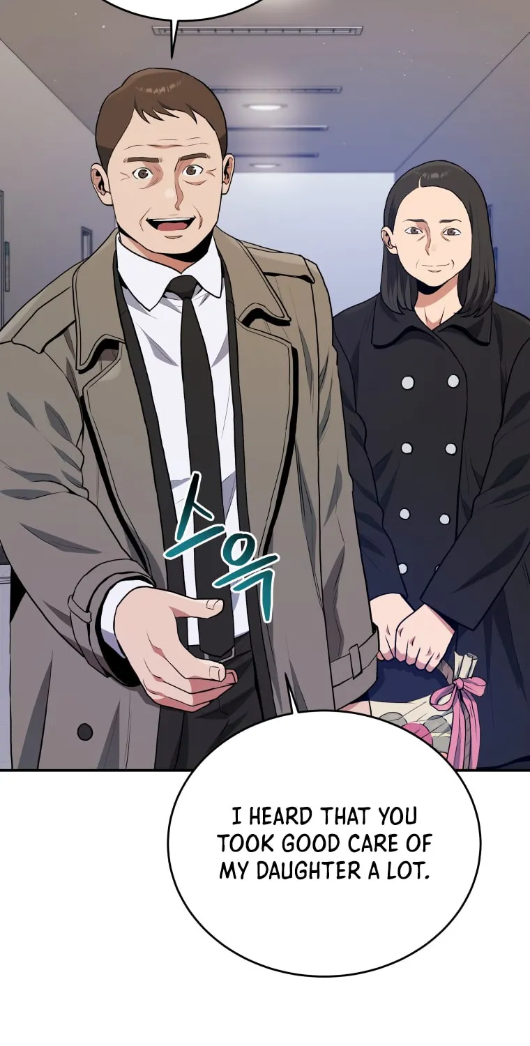 Read Rescue System chapter 46 image 13 on Lezhin