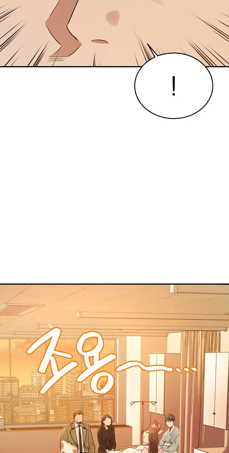 Read Rescue System chapter 46 image 36 on Lezhin