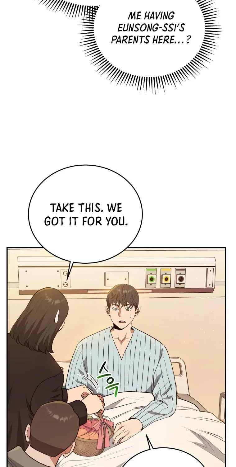 Read Rescue System chapter 46 image 41 on Lezhin