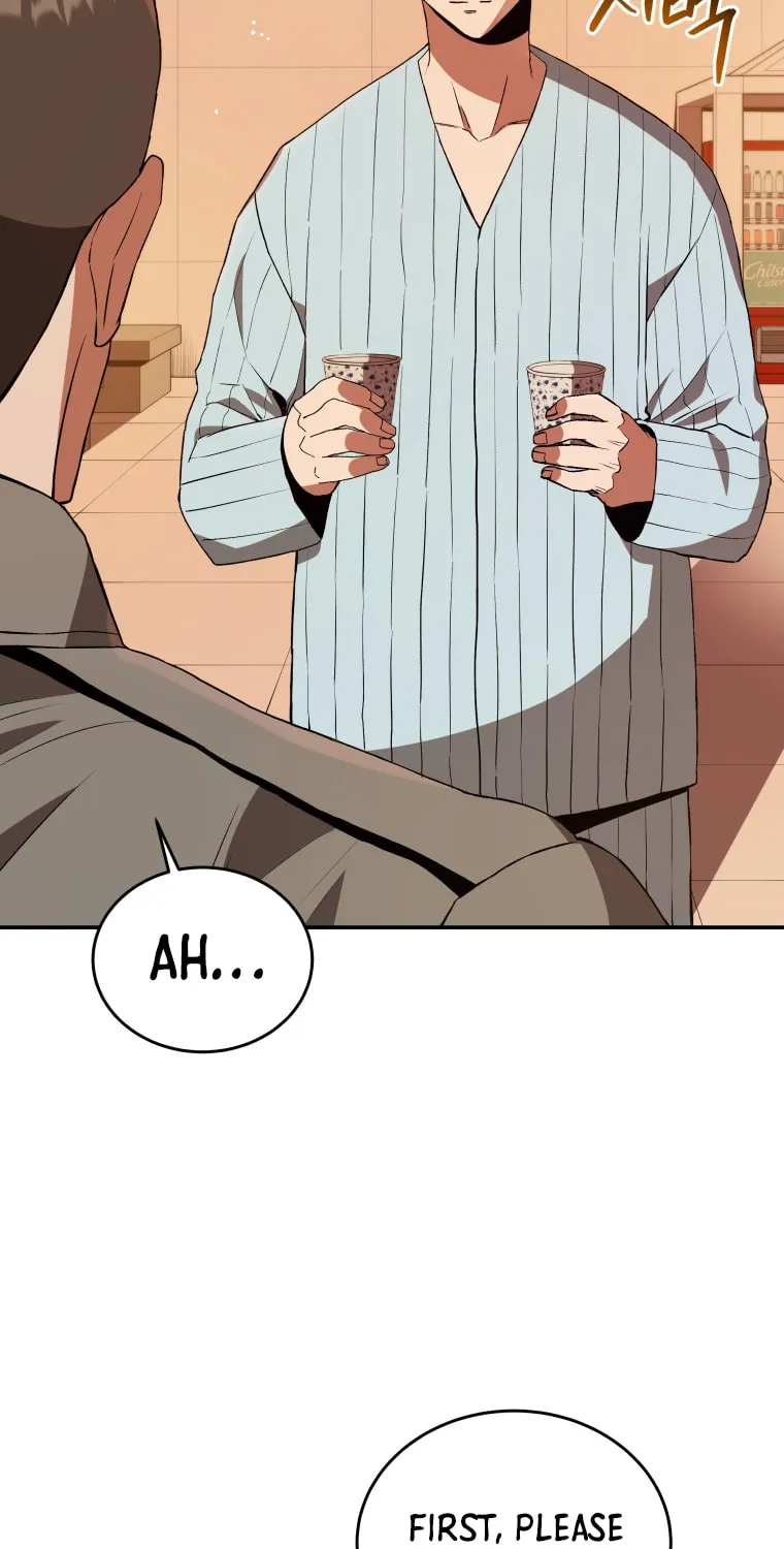 Read Rescue System chapter 47 image 13 on Lezhin