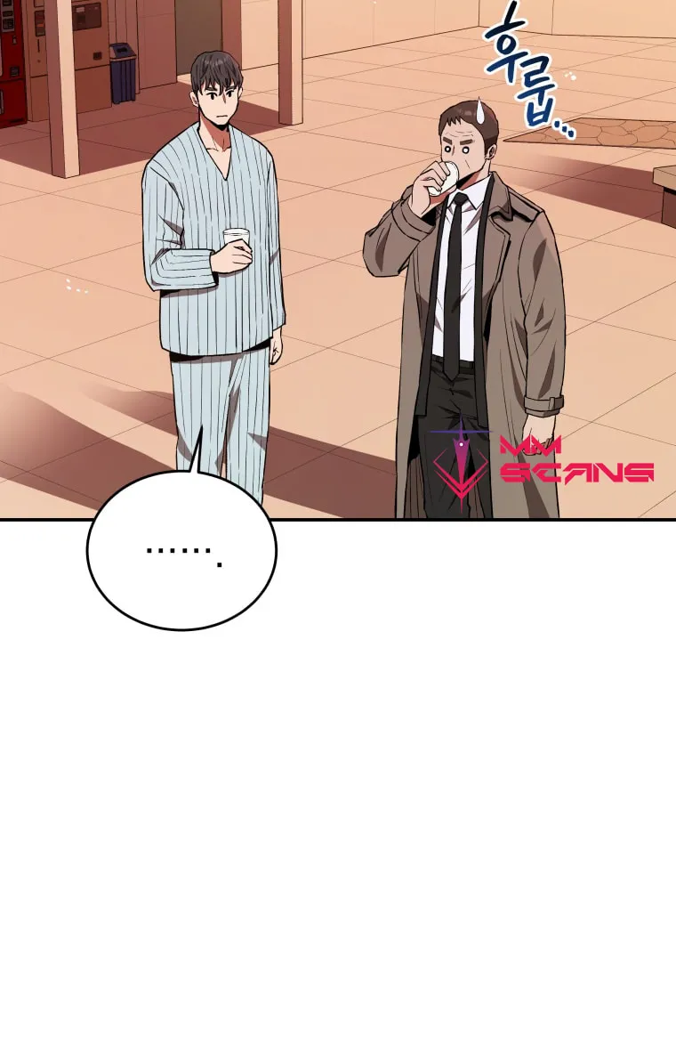 Read Rescue System chapter 47 image 15 on Lezhin