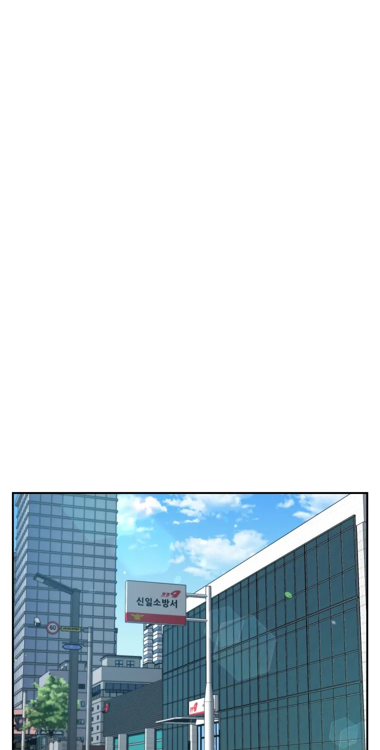 Read Rescue System chapter 47 image 19 on Lezhin