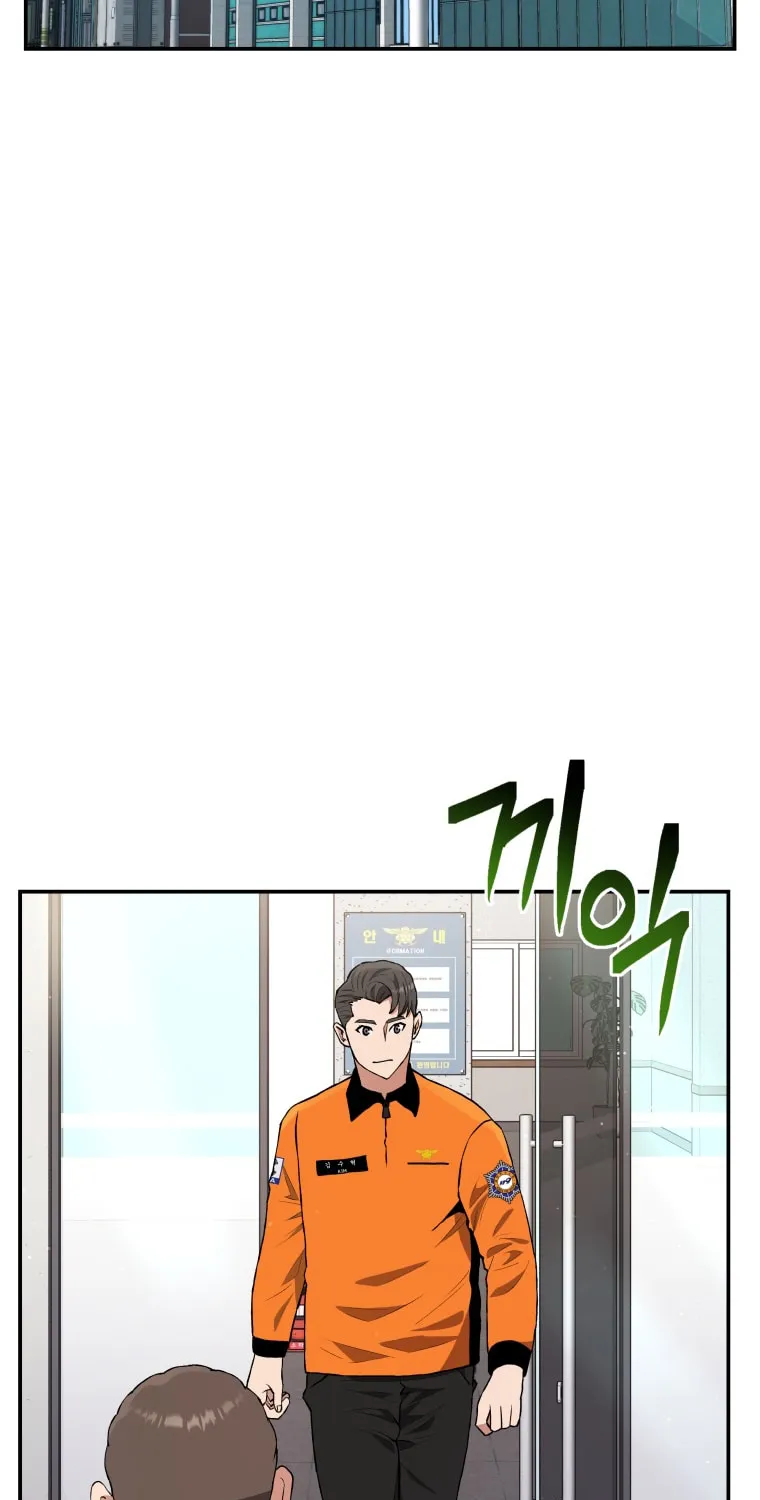 Read Rescue System chapter 47 image 20 on Lezhin