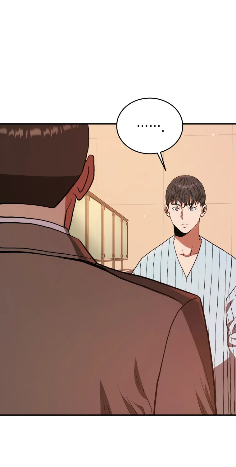 Read Rescue System chapter 47 image 71 on Lezhin