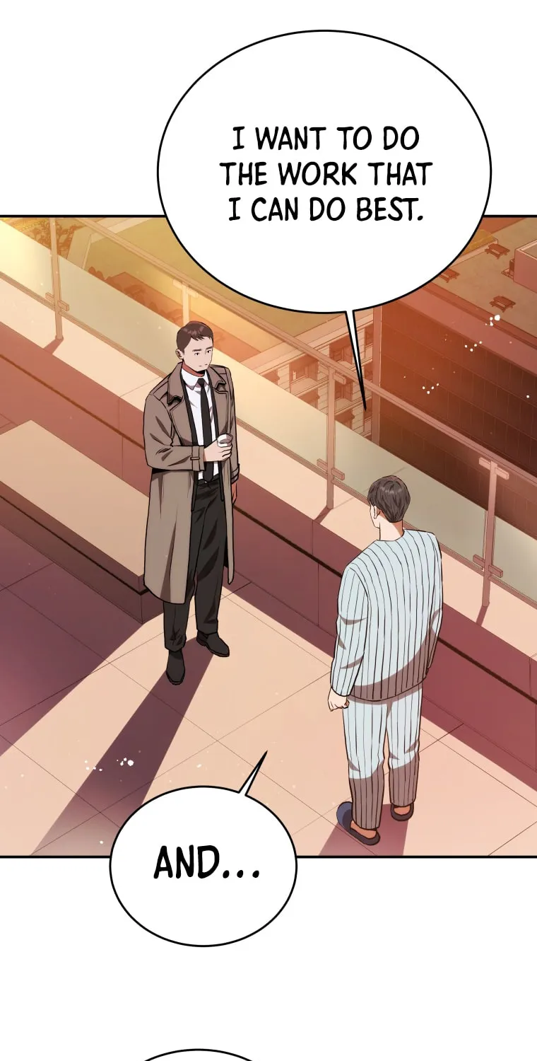 Read Rescue System chapter 47 image 74 on Lezhin