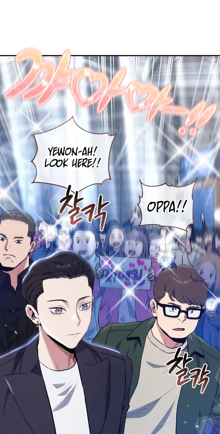 Read Rescue System chapter 48 image 47 on Lezhin