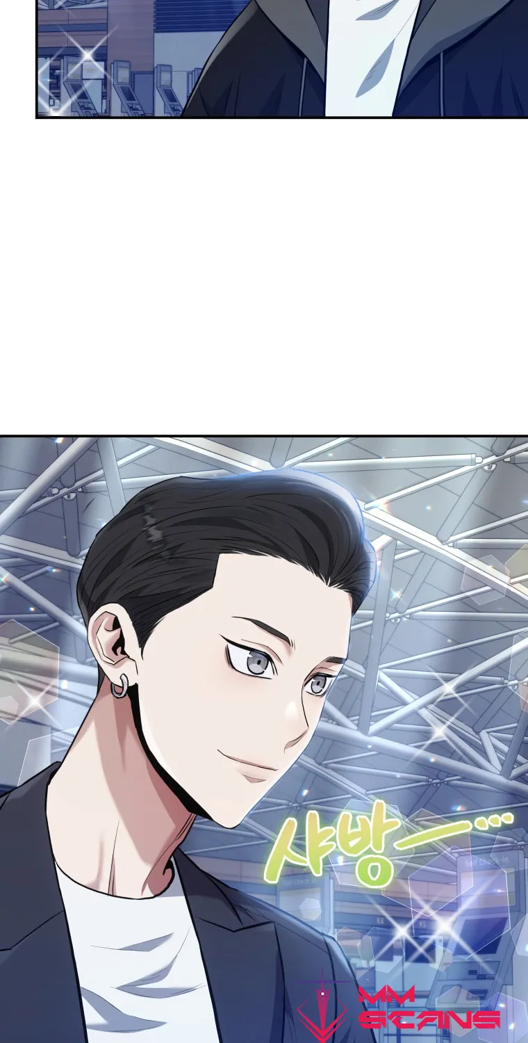 Read Rescue System chapter 48 image 49 on Lezhin