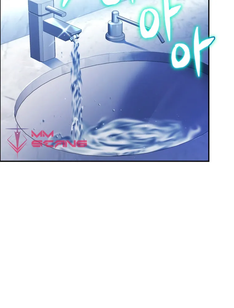 Read Rescue System chapter 48 image 78 on Lezhin