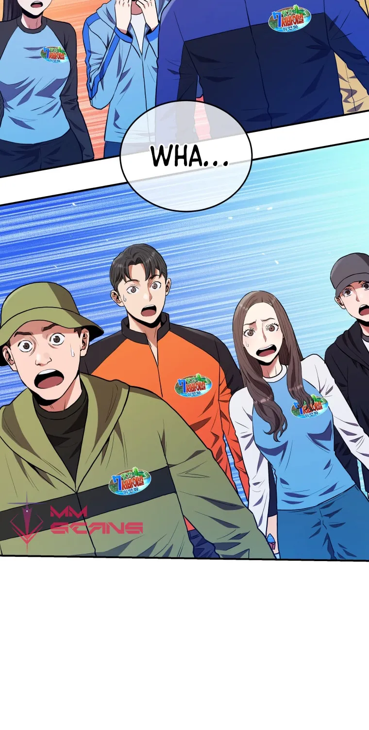 Read Rescue System chapter 49 image 29 on Lezhin