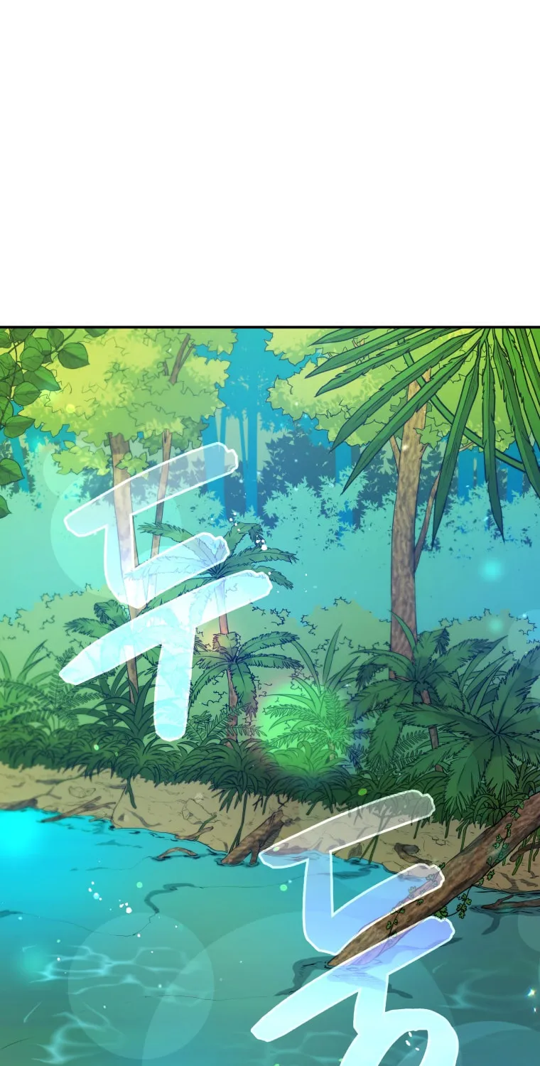 Read Rescue System chapter 49 image 32 on Lezhin