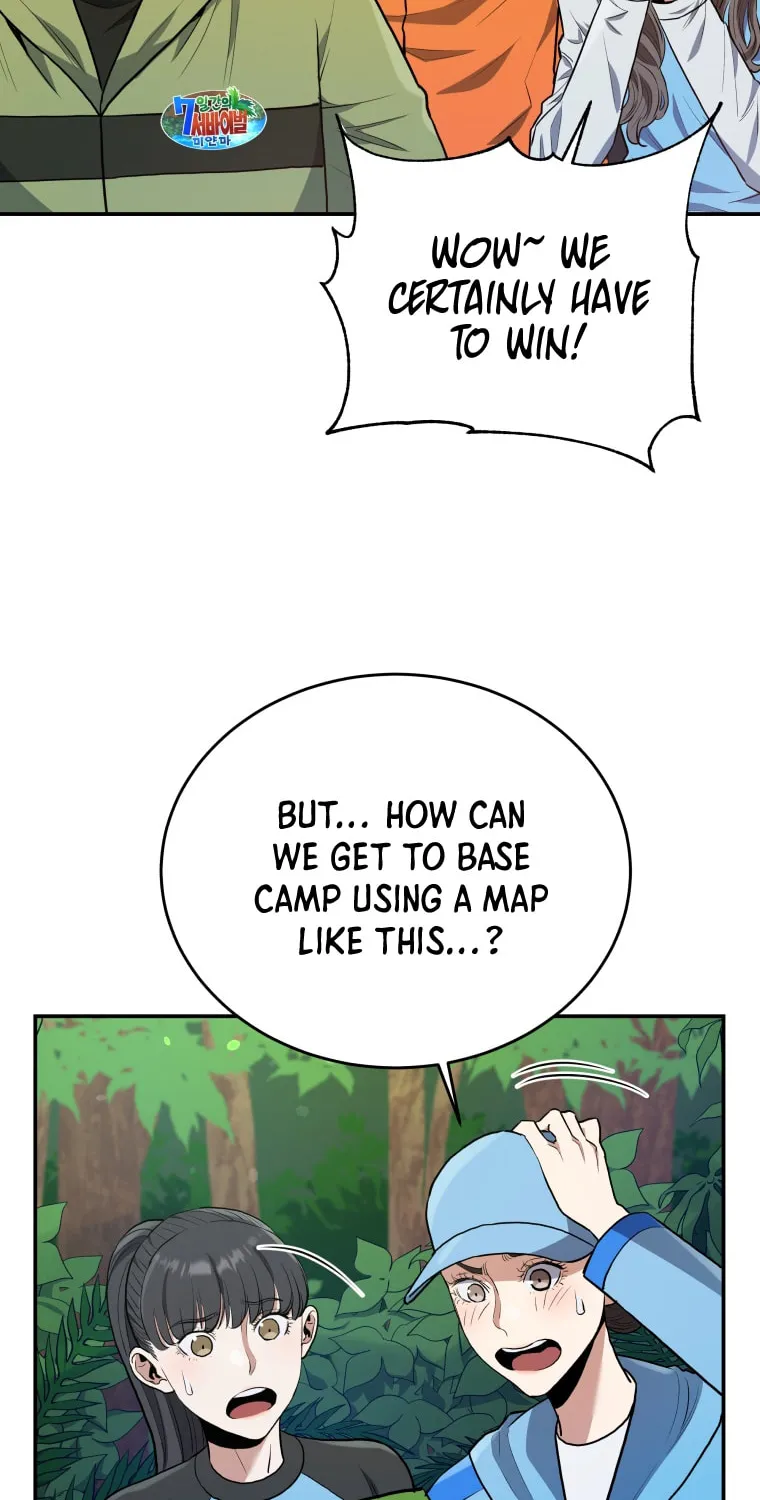 Read Rescue System chapter 49 image 50 on Lezhin