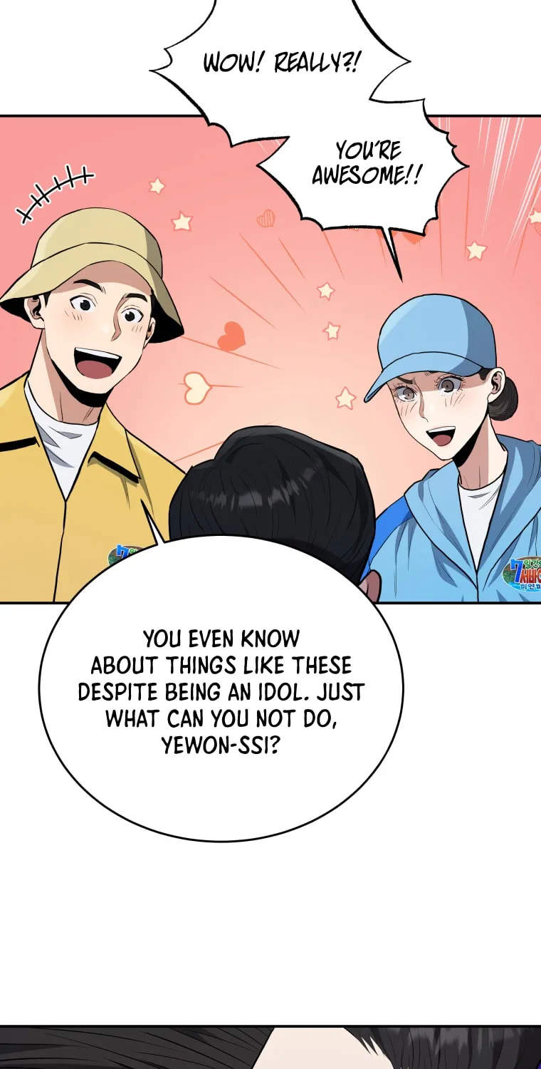 Read Rescue System chapter 49 image 54 on Lezhin