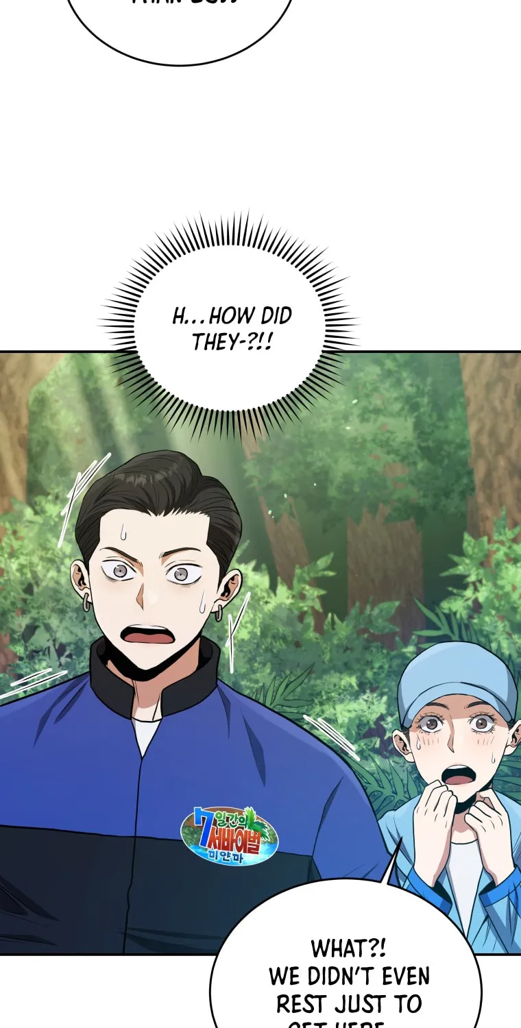 Read Rescue System chapter 49 image 73 on Lezhin