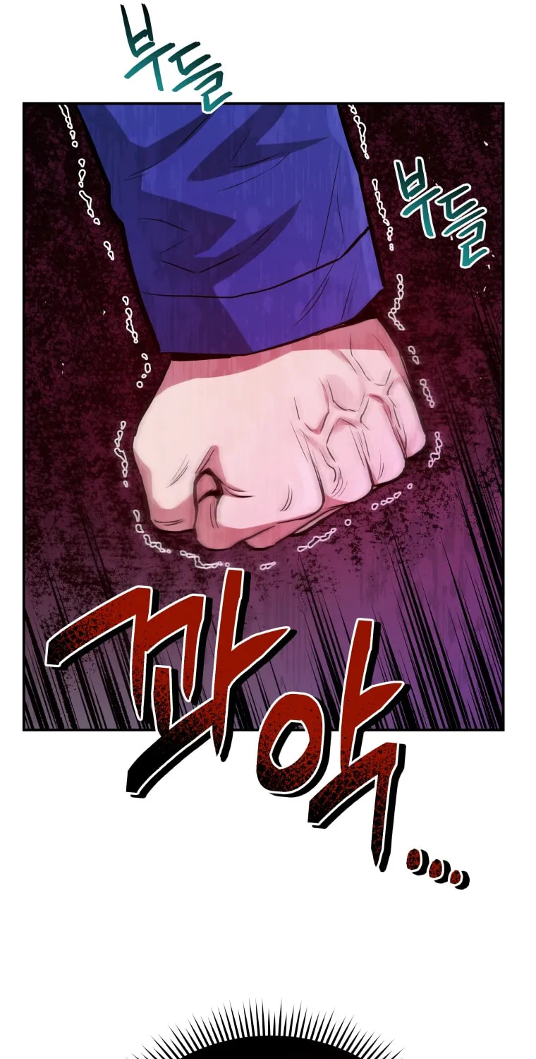 Read Rescue System chapter 49 image 79 on Lezhin