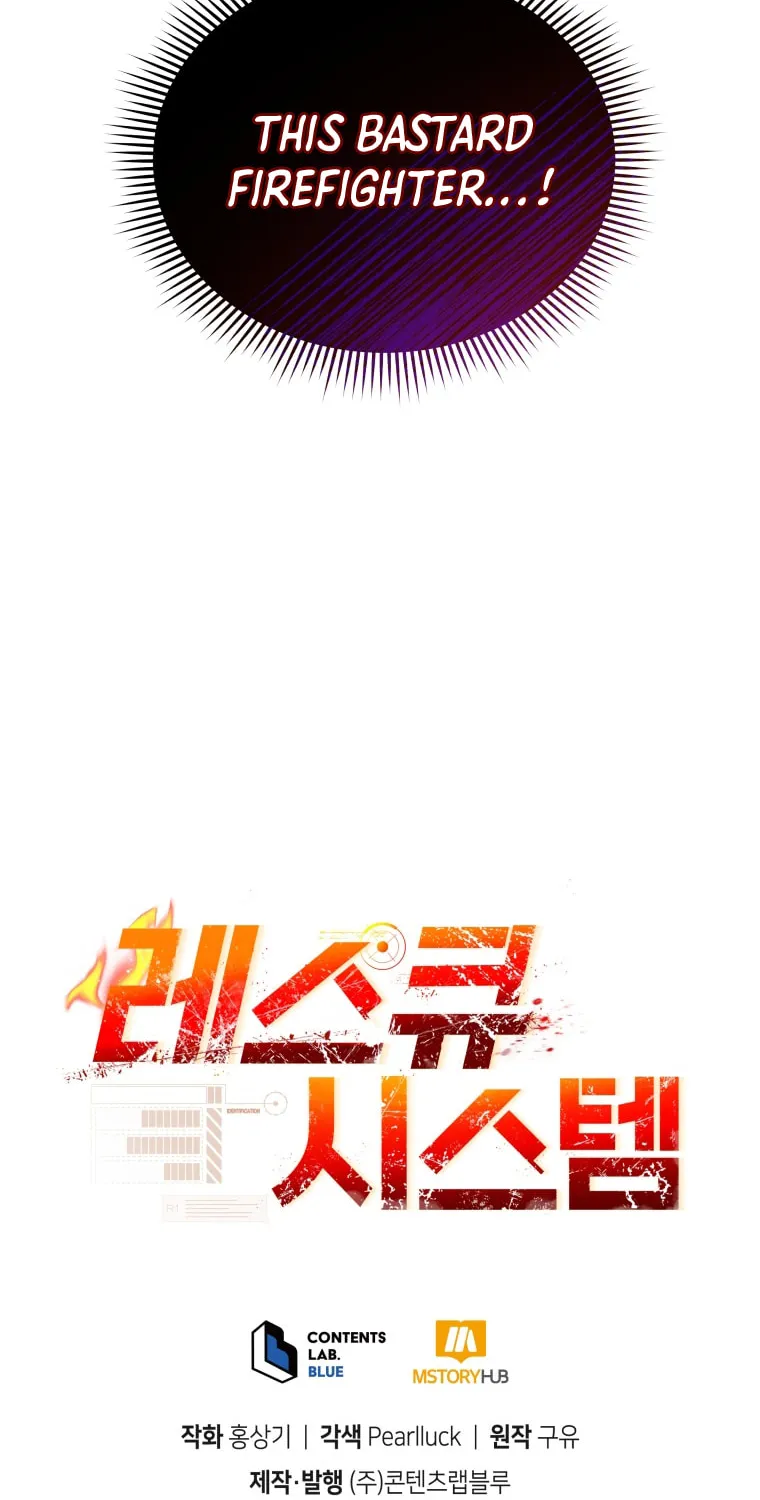 Read Rescue System chapter 49 image 80 on Lezhin