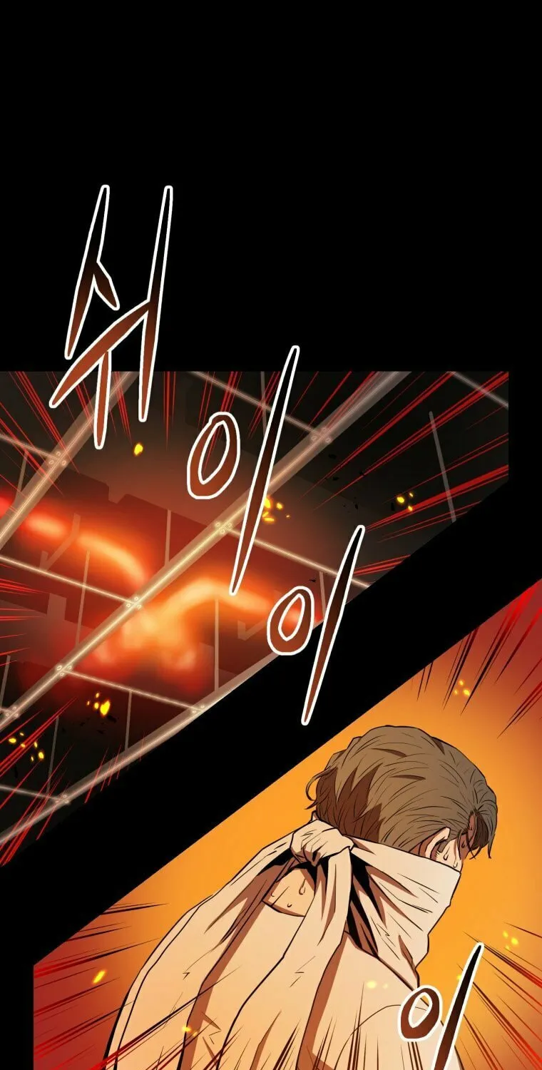 Read Rescue System chapter 5 image 11 on Lezhin