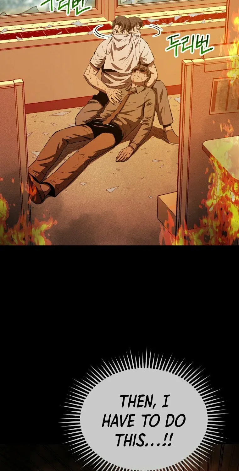 Read Rescue System chapter 5 image 14 on Lezhin