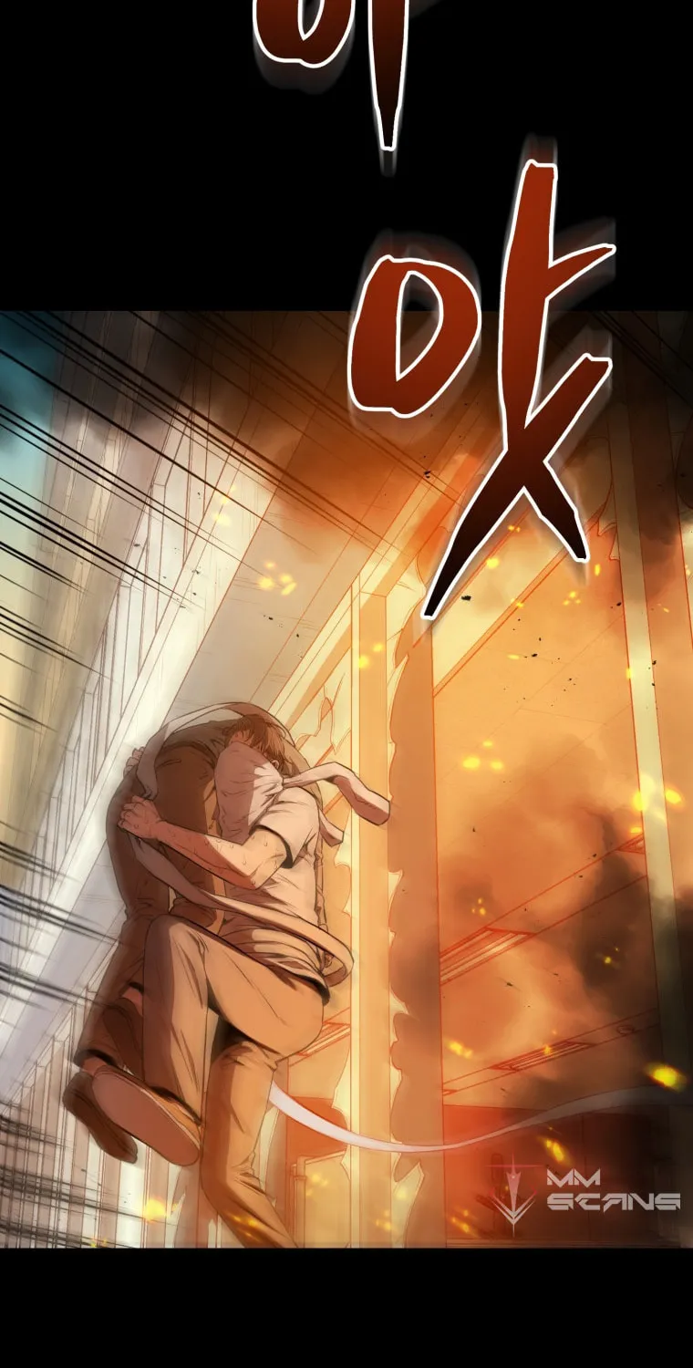 Read Rescue System chapter 5 image 22 on Lezhin
