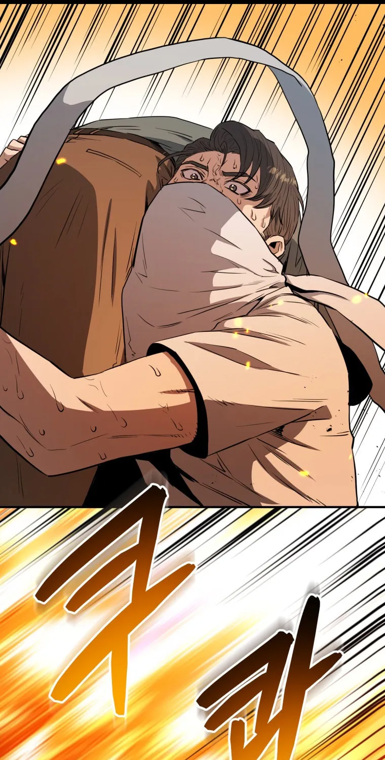 Read Rescue System chapter 5 image 24 on Lezhin