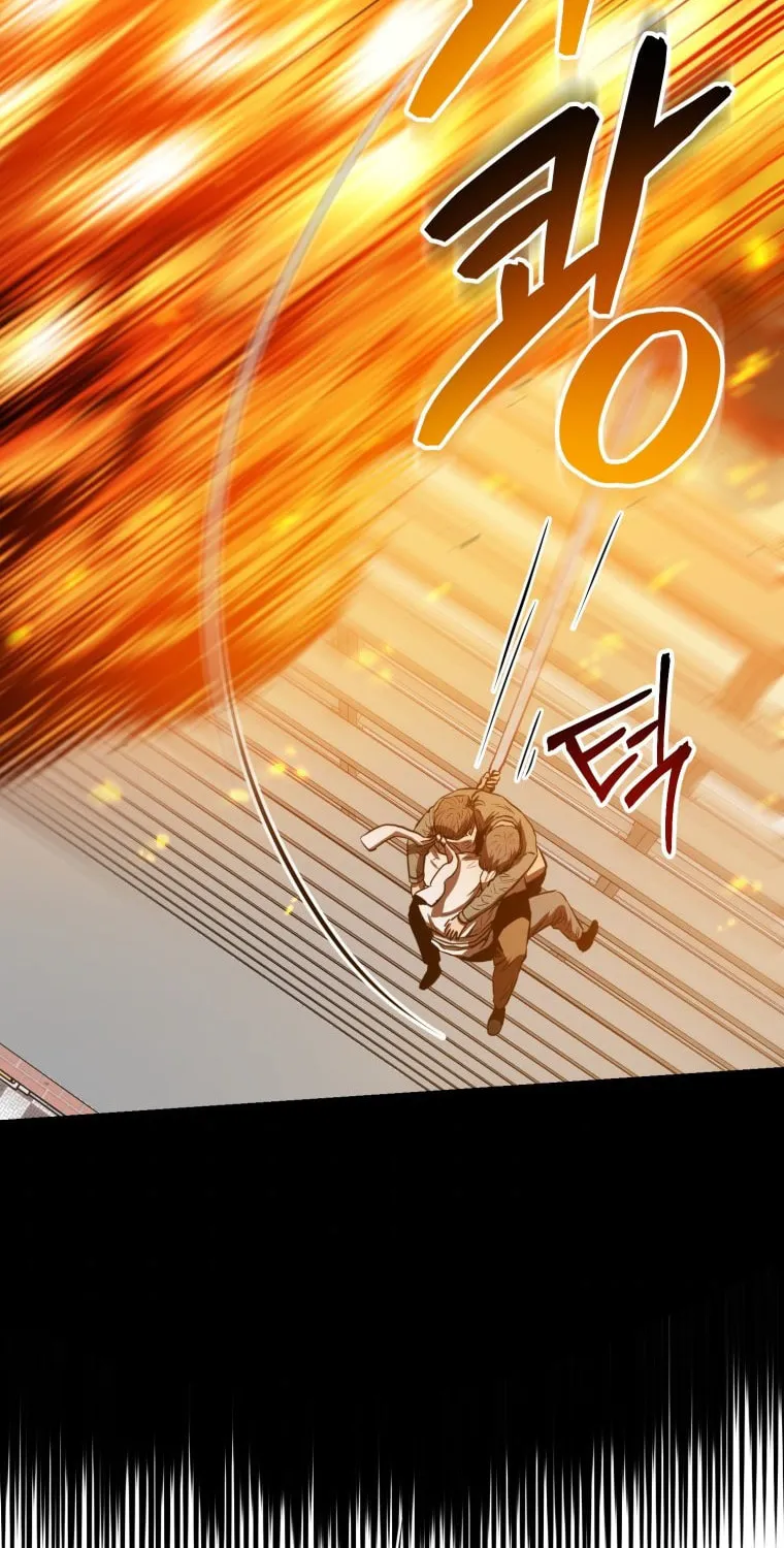 Read Rescue System chapter 5 image 25 on Lezhin