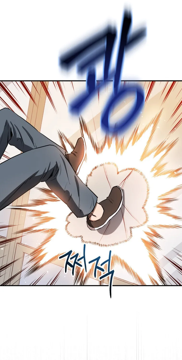 Read Rescue System chapter 5 image 31 on Lezhin
