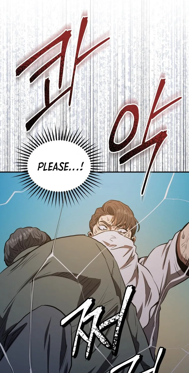 Read Rescue System chapter 5 image 32 on Lezhin